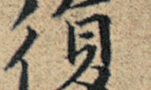 天冷脚冰凉出汗是什么原因引起的-天冷了脚还出汗怎么回事网- 天冷脚冰凉出汗是什么原因引起的知识,分享天冷脚出汗是啥原因